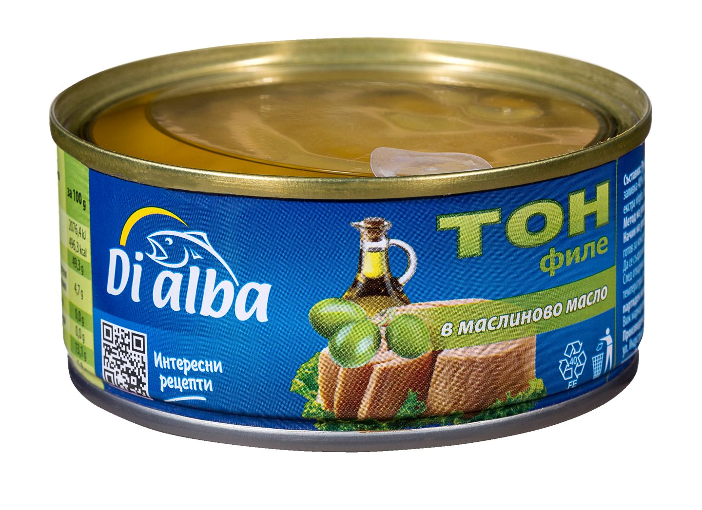 Изображение на Di Alba Риба тон филе