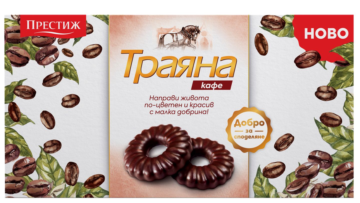 Изображение на Престиж Тунквани бисквити Траяна
различни видове