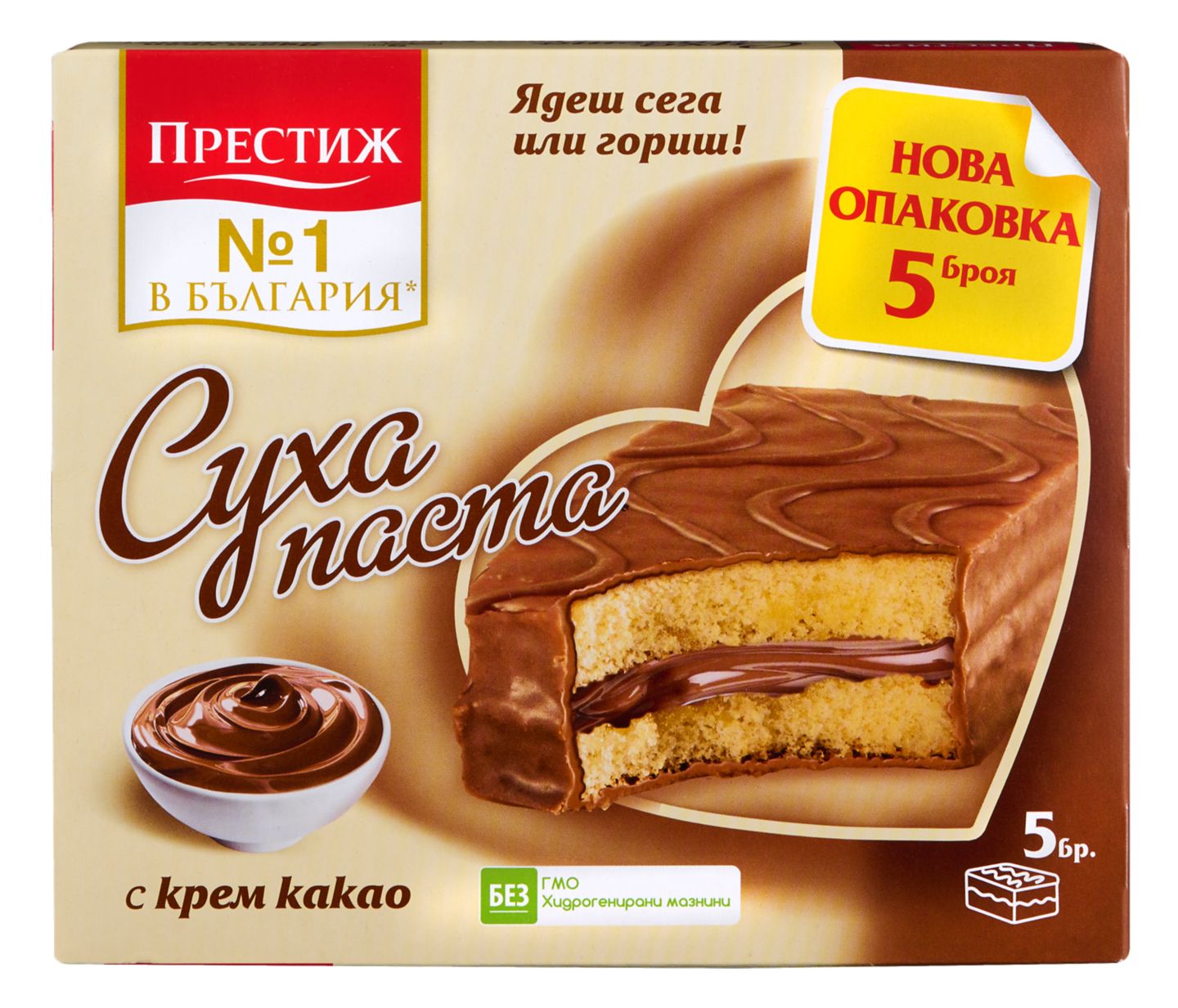 Изображение на ПРЕСТИЖ Суха паста
различни вкусове