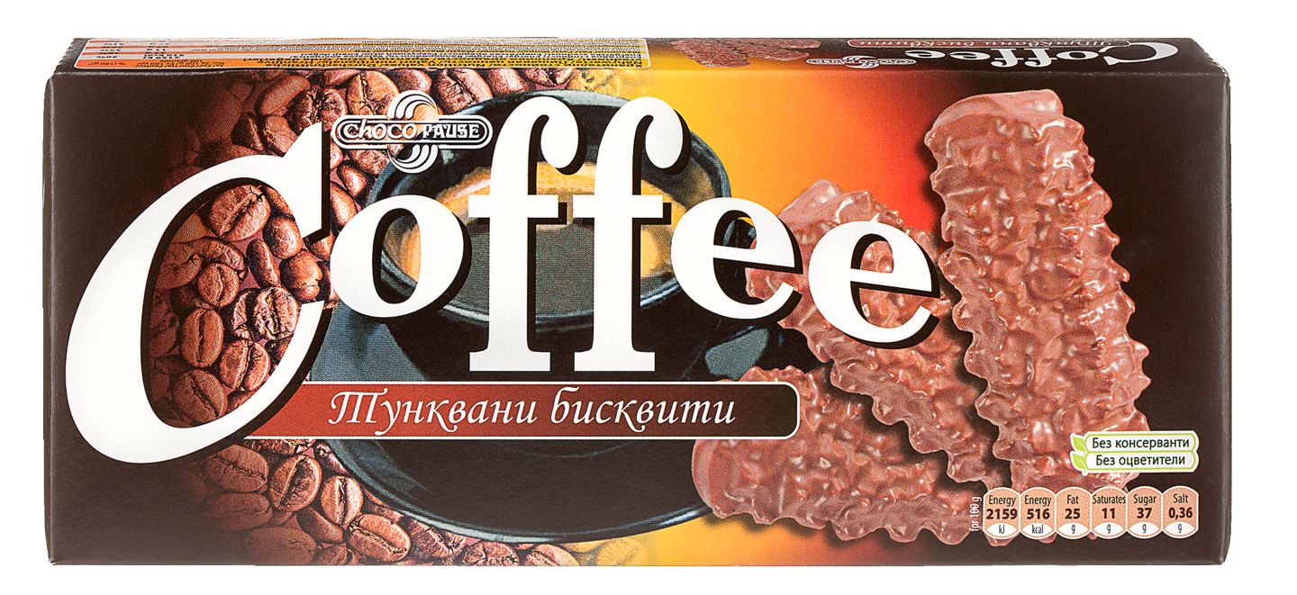 Изображение на Sweet Plus Бисквити
различни видове