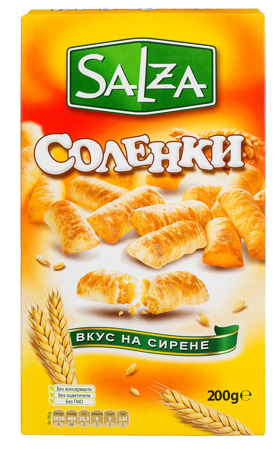 Изображение на Salza Соленки с вкус
различни видове