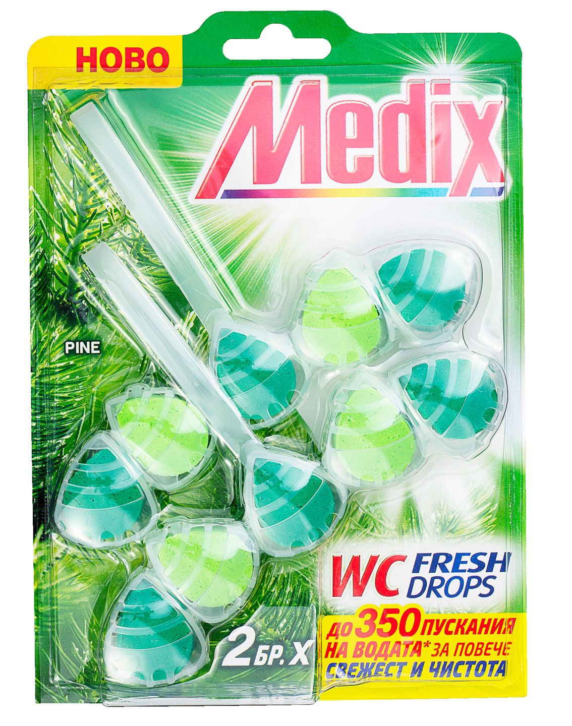 Изображение на 