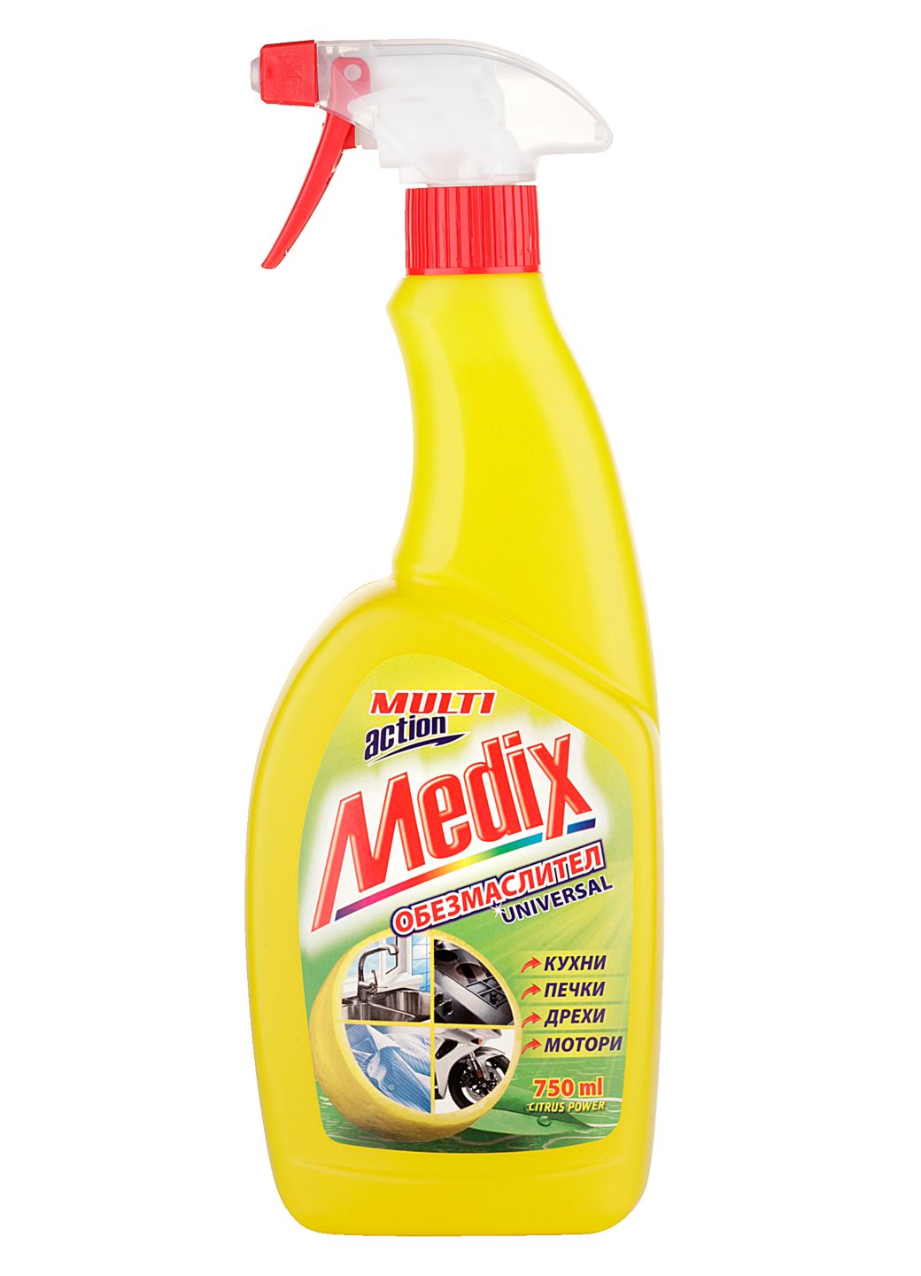 Изображение на Medix Обезмаслител с помпа
Citrus