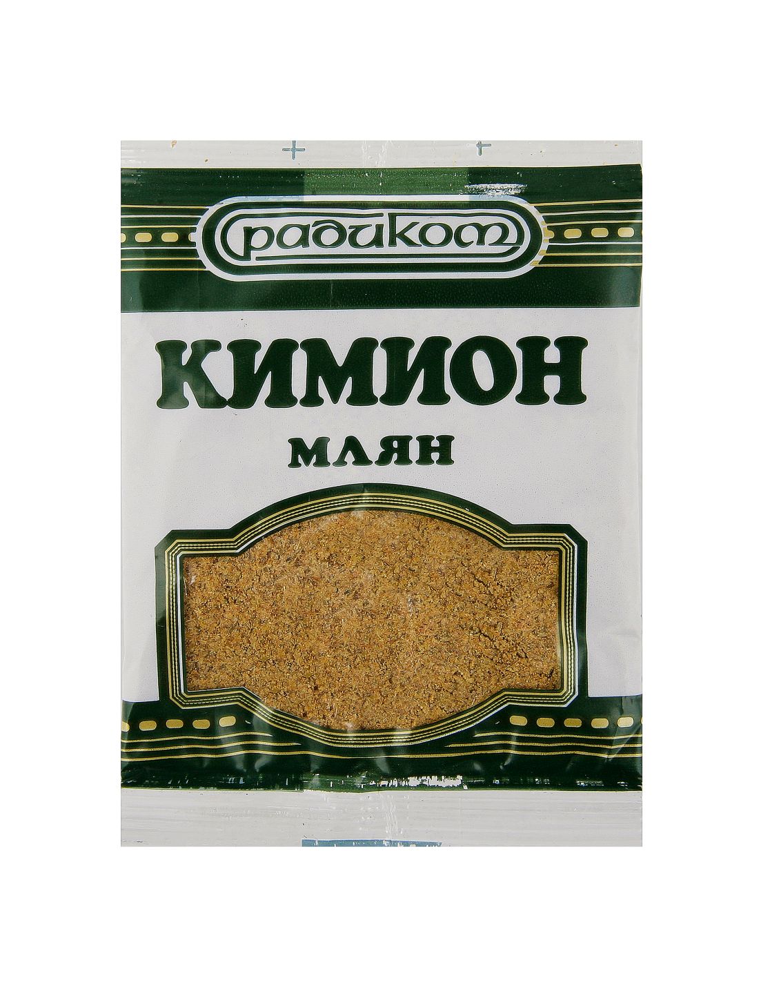 Изображение на Радиком Кимион или Черен пипер
различни видове