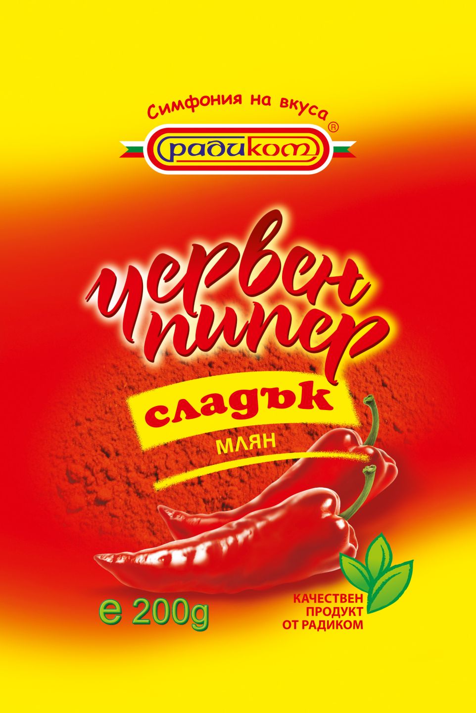 Изображение на Радиком Червен пипер