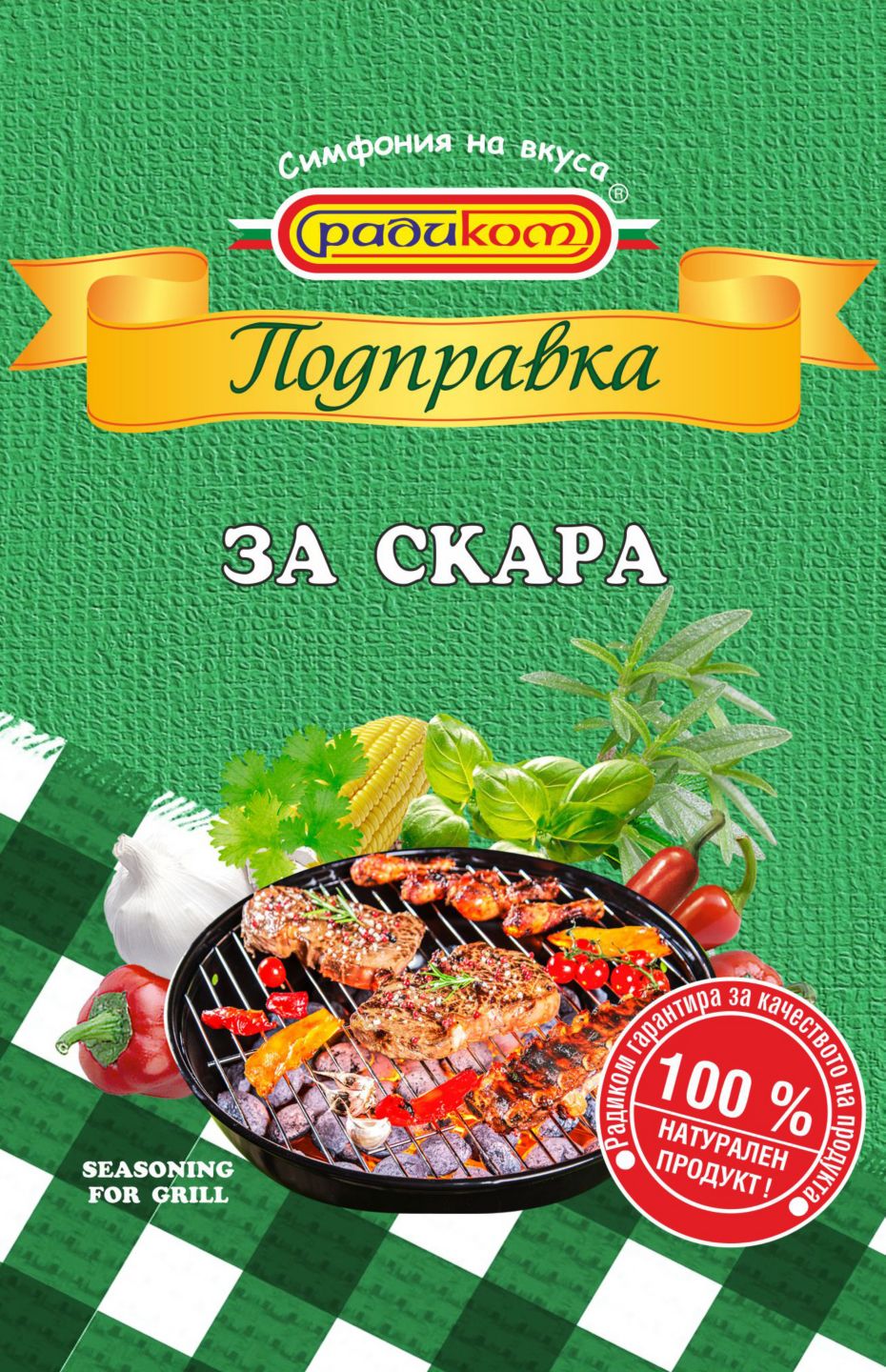Изображение на 