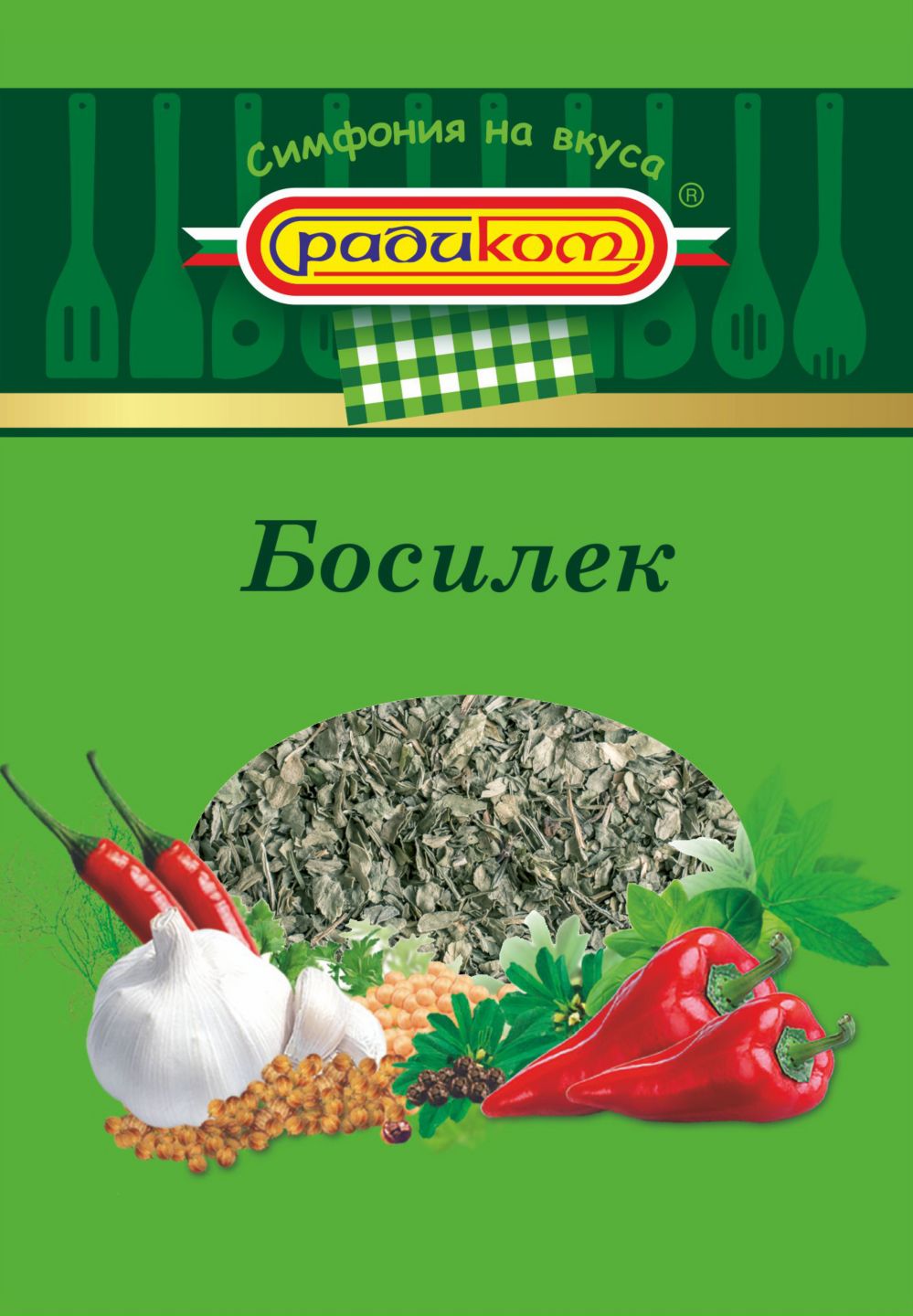 Изображение на Радиком Босилек
40 г