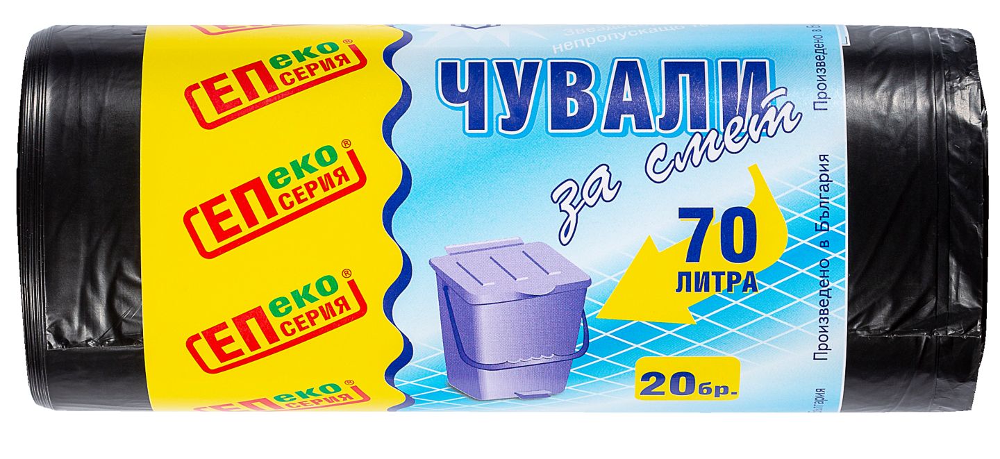 Изображение на Чували за смет 