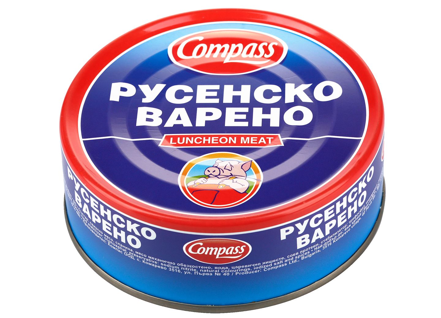 Изображение на Compass Русенско варено