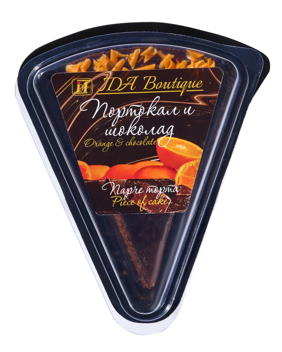 Изображение на 