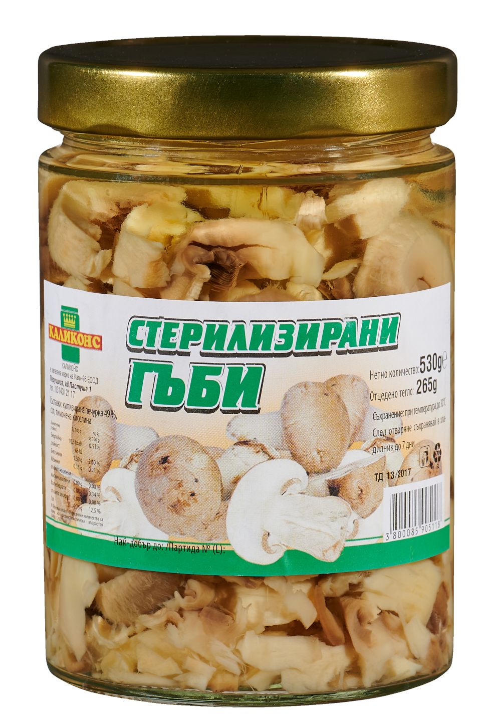Изображение на Kalikons Стерилизирани гъби
различни видове