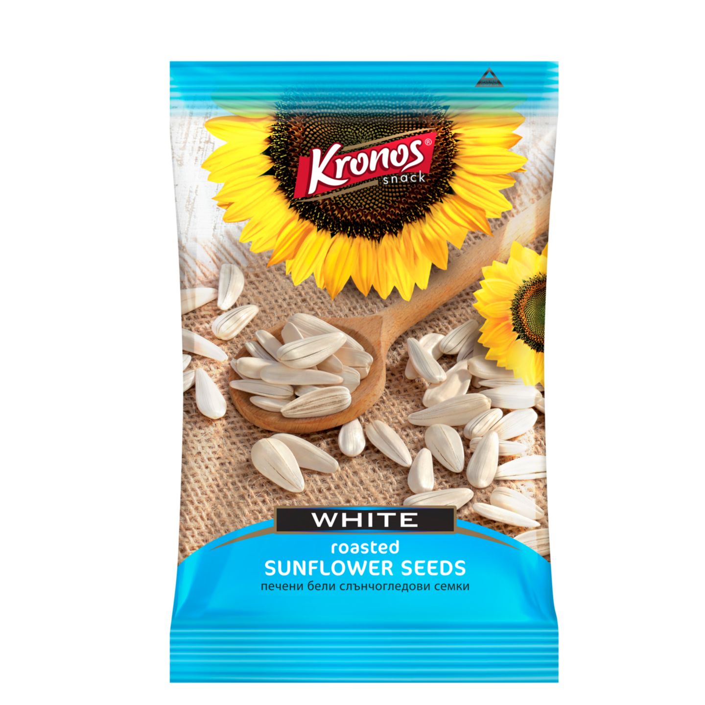 Изображение на Kronos Слънчоглед