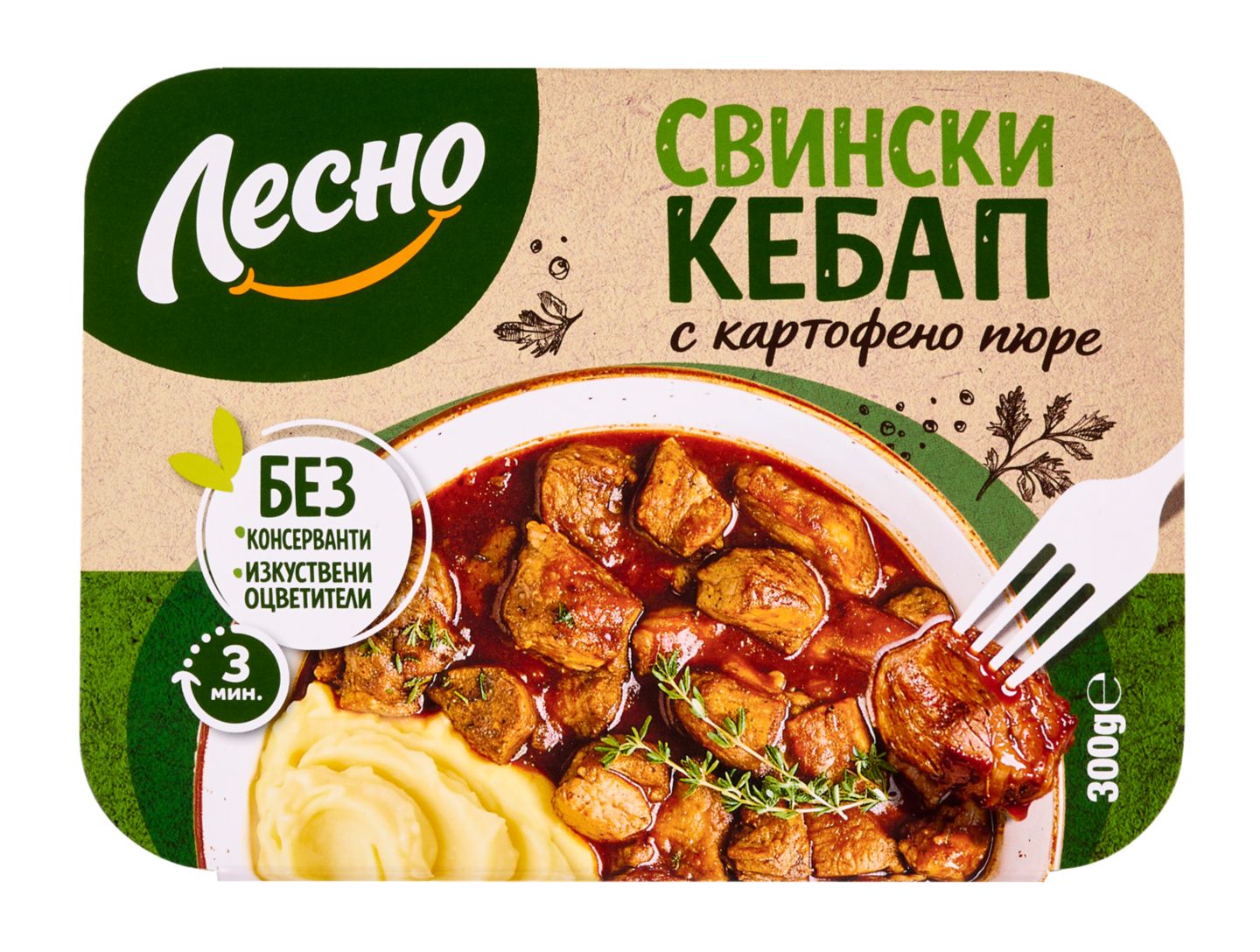 Изображение на ЛЕСНО Свински кебап
с картофено пюре