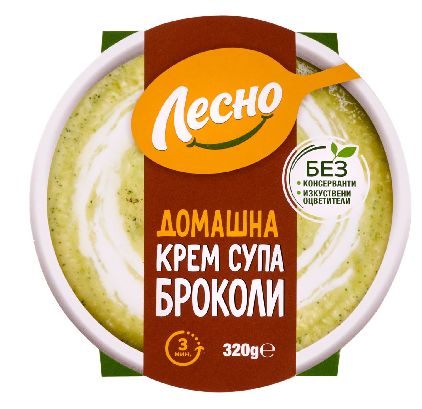 Изображение на ЛЕСНО Крем супа
от броколи