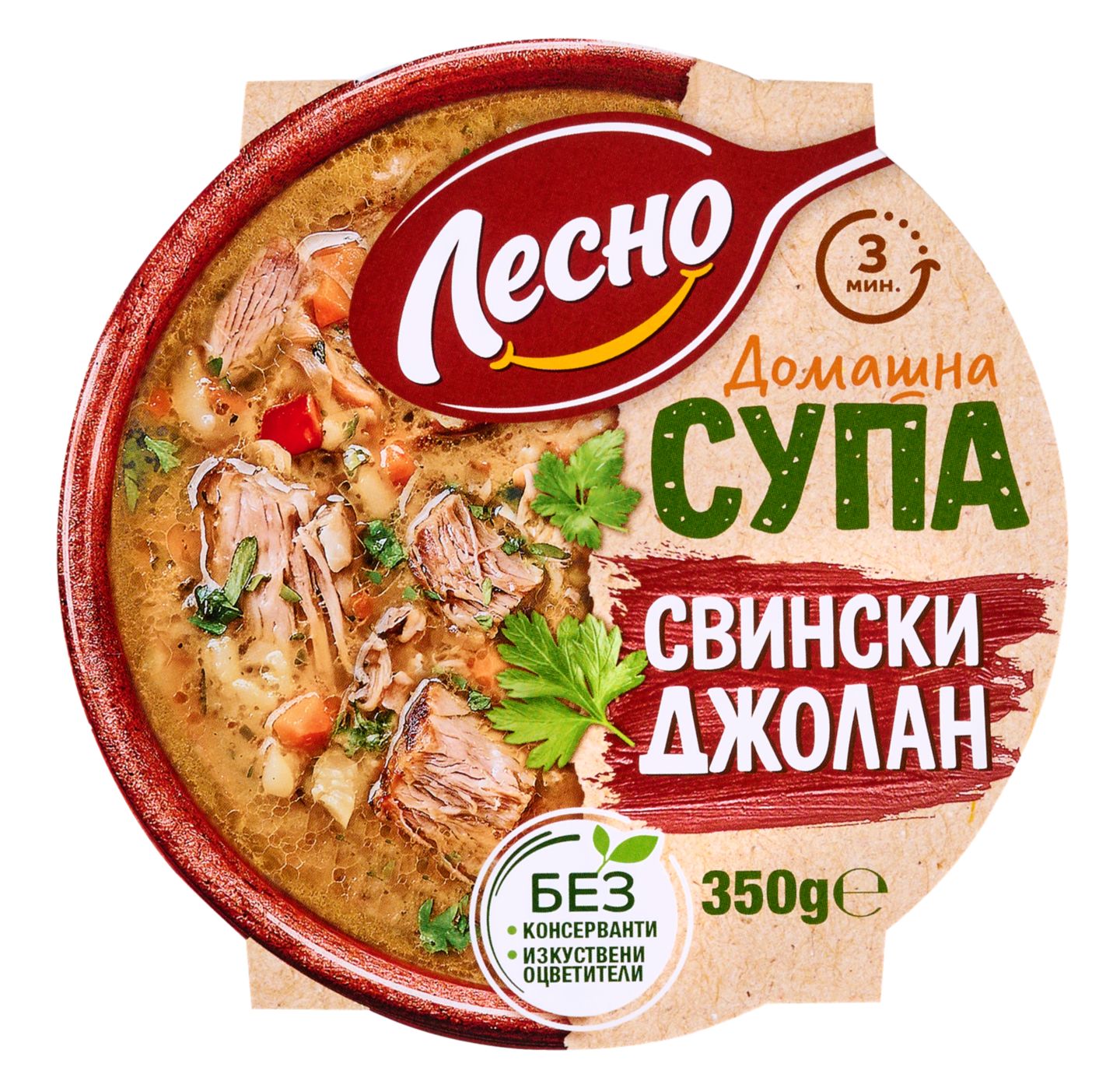 Изображение на ЛЕСНО Супа
свински джолан