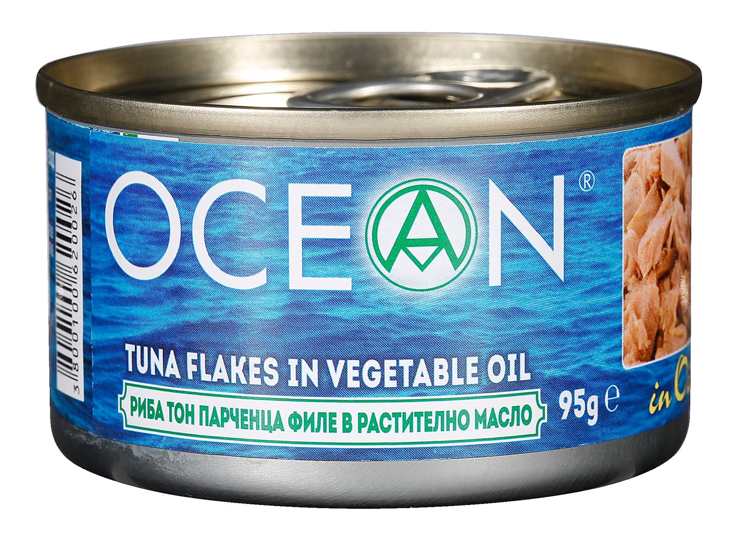 Изображение на Ocean Риба тон