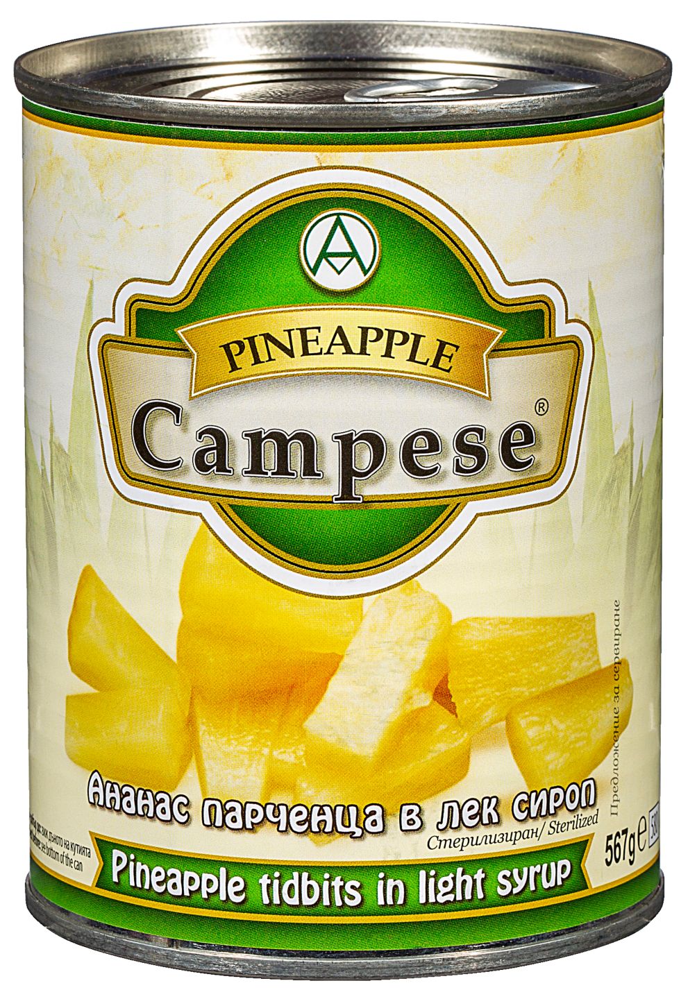 Изображение на Campese Ананас парченца/на шайби
в лек сироп