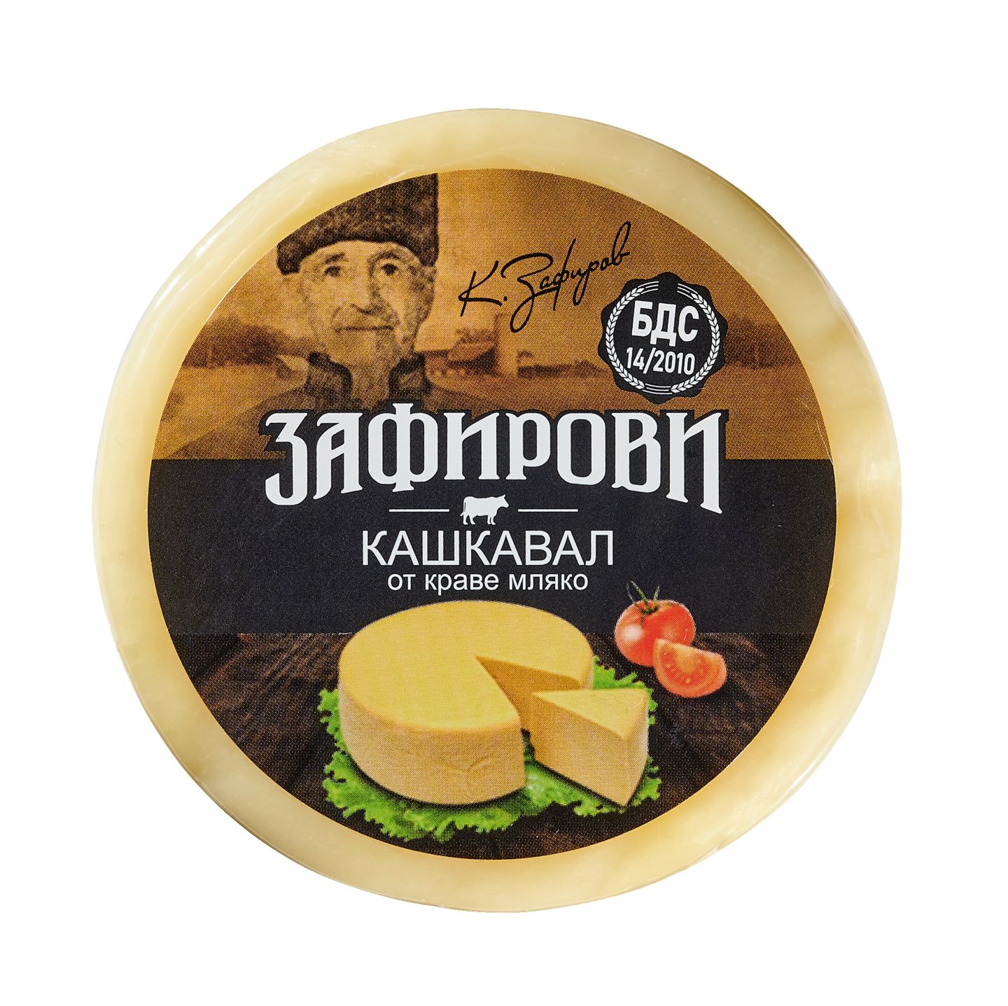 Изображение на Зафирови Кашкавал
от краве мляко