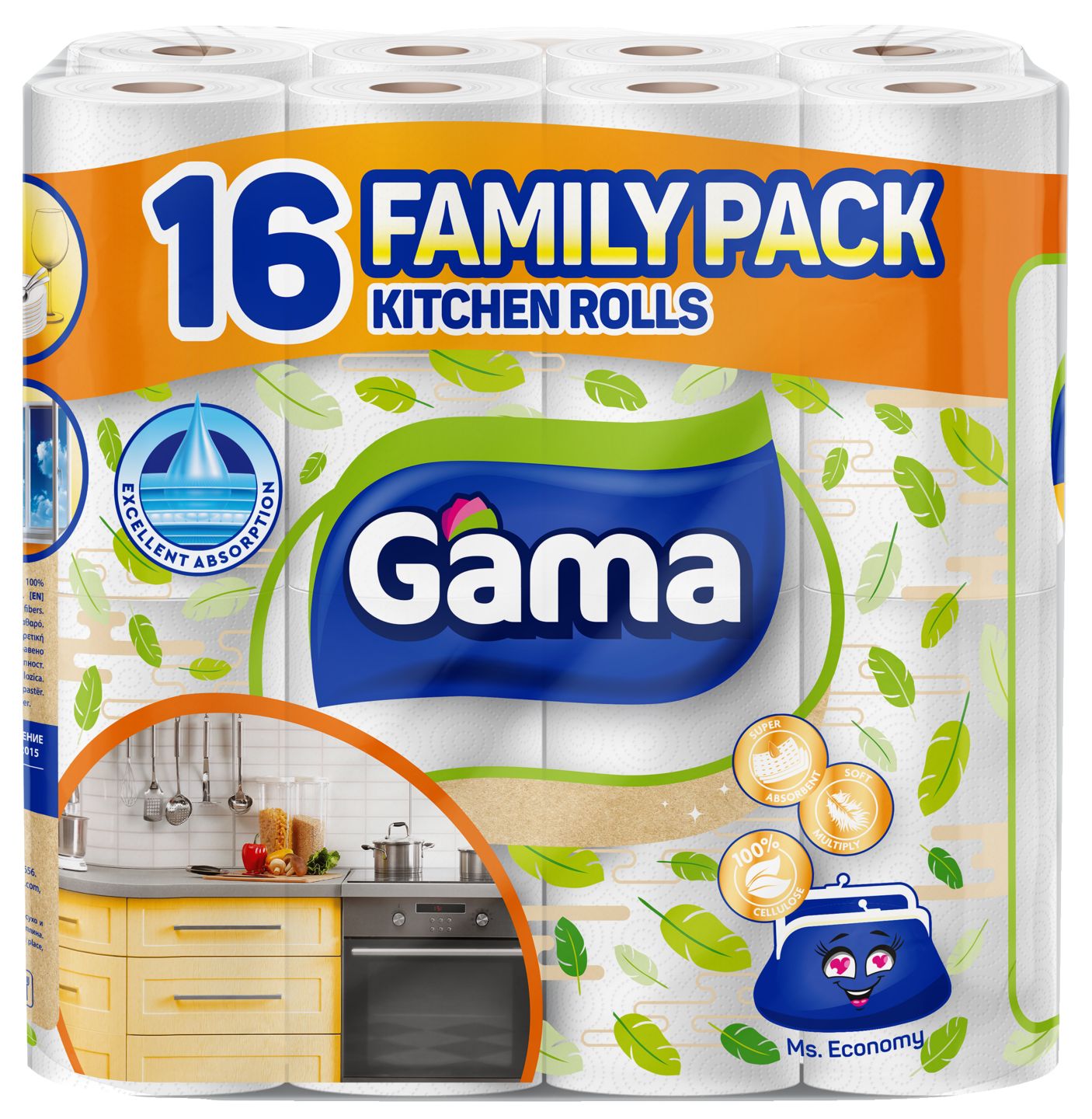 Изображение на GAMA Кухненска ролка
Family Pack