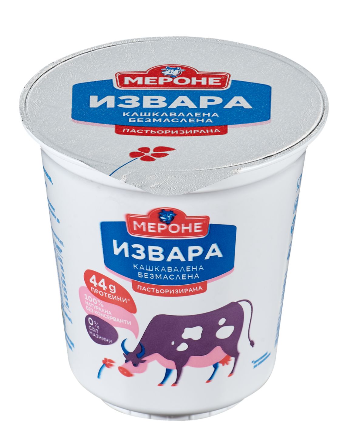 Изображение на Мероне Извара