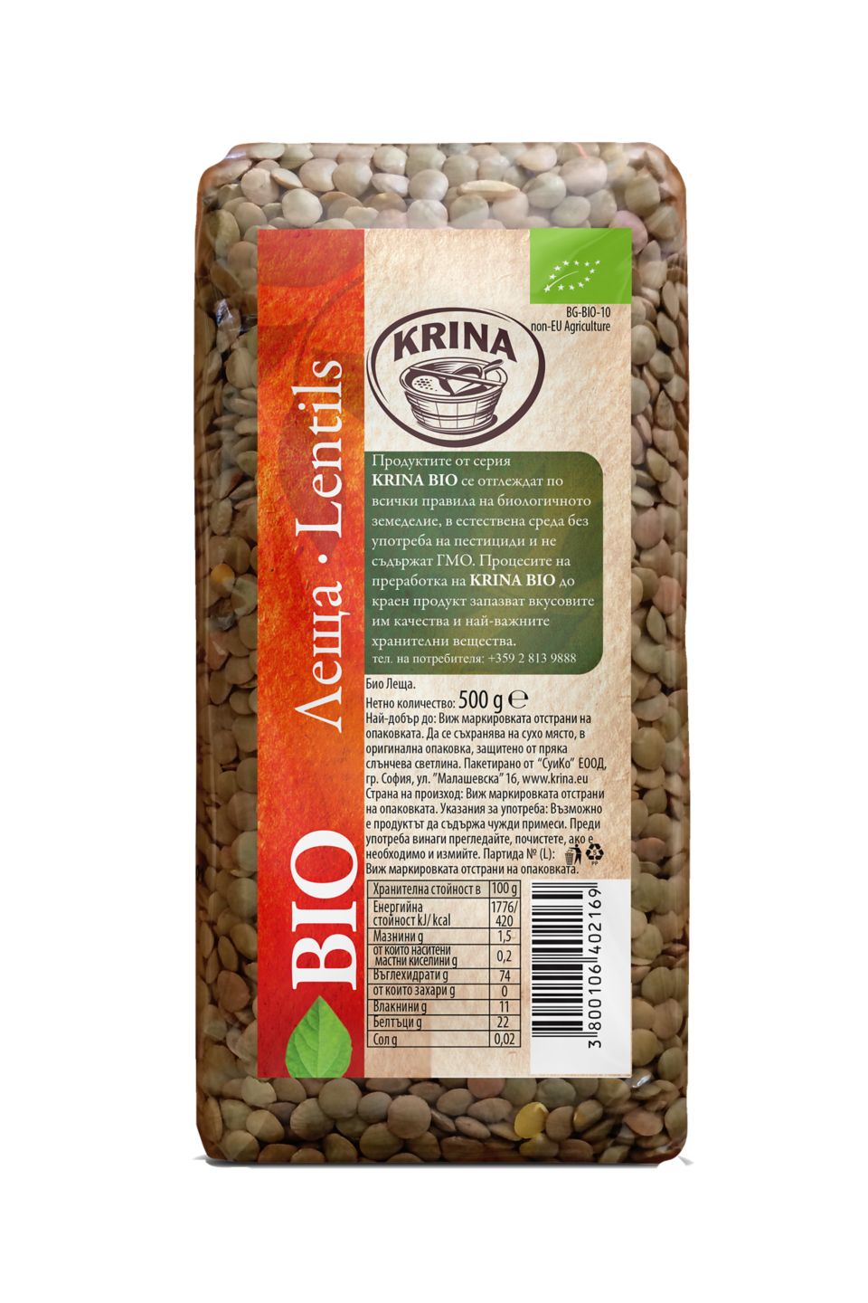 Изображение на Krina Леща
BIO