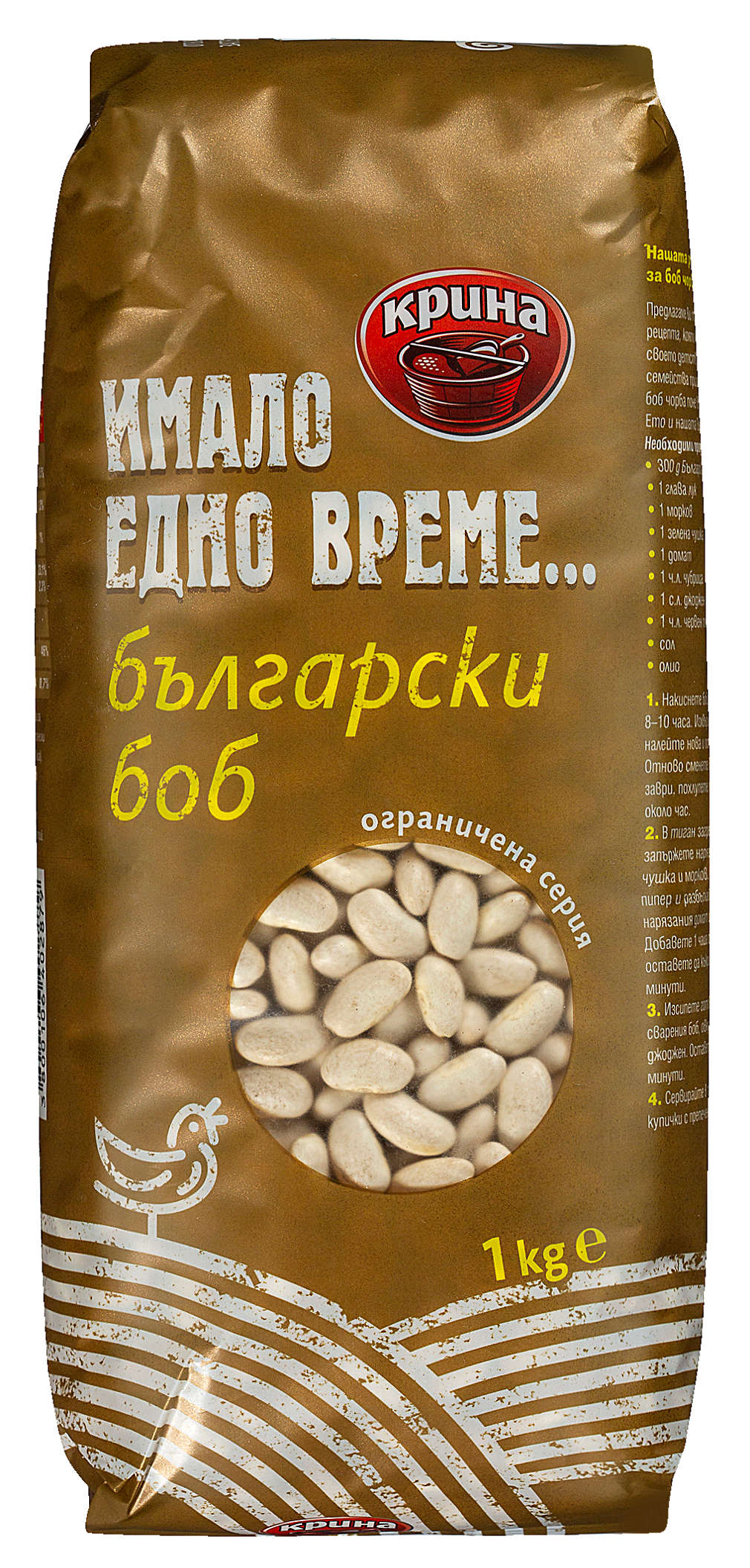 Изображение за продукта Krina Боб