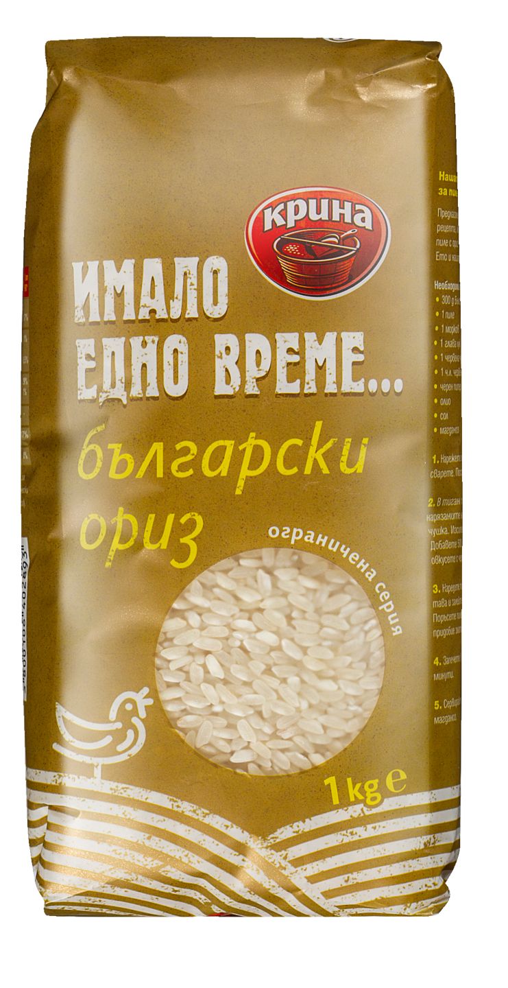 Изображение на Крина Ориз
