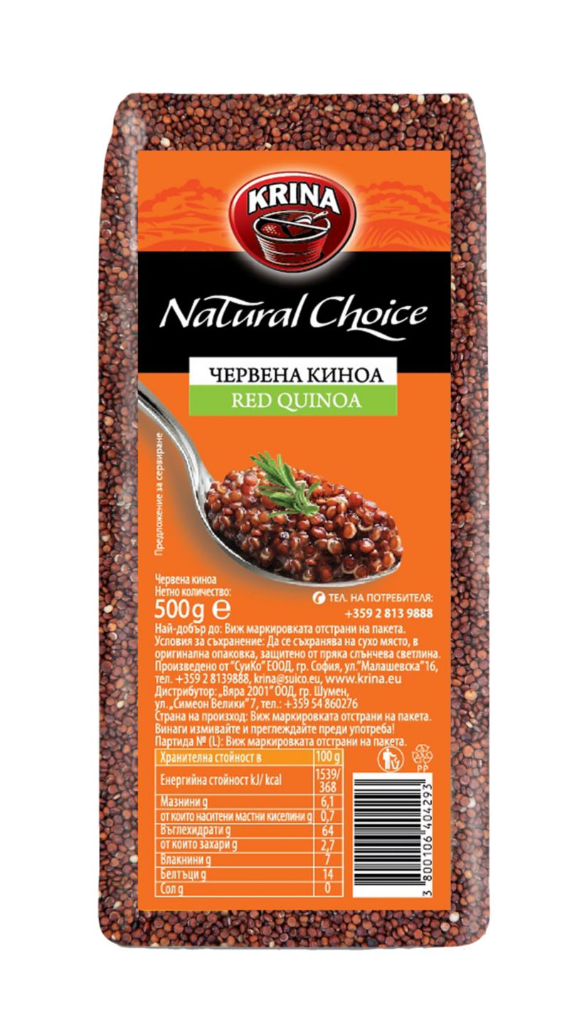 Изображение на Krina Киноа