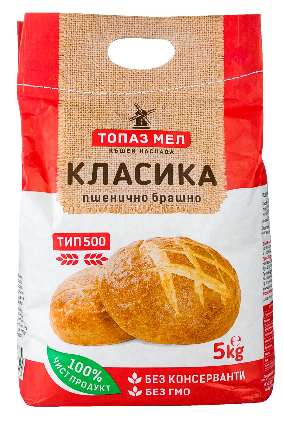 Изображение на Топаз Мел Брашно
тип 500