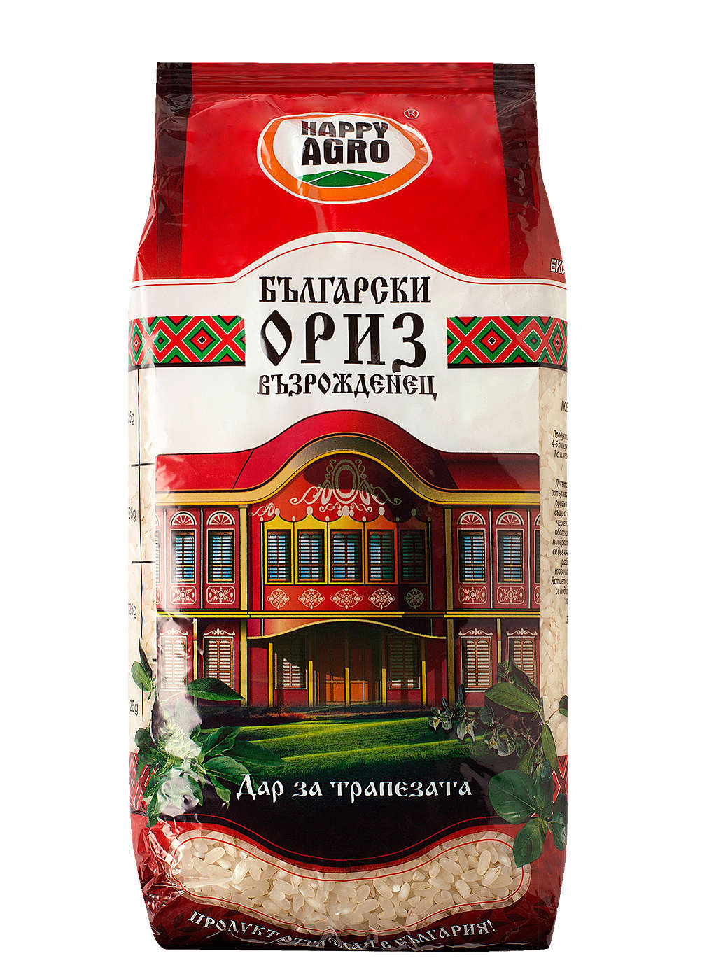 Изображение за продукта Happy Agro Български ориз Възрожденец