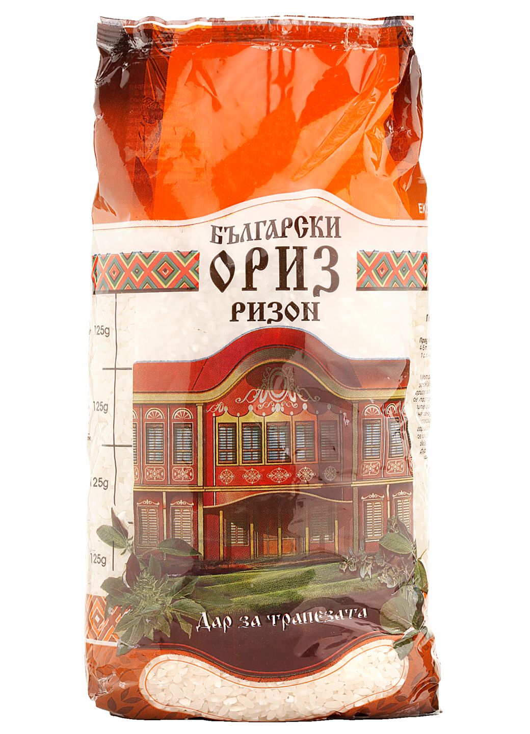 Изображение на Happy Agro Ориз
ризон