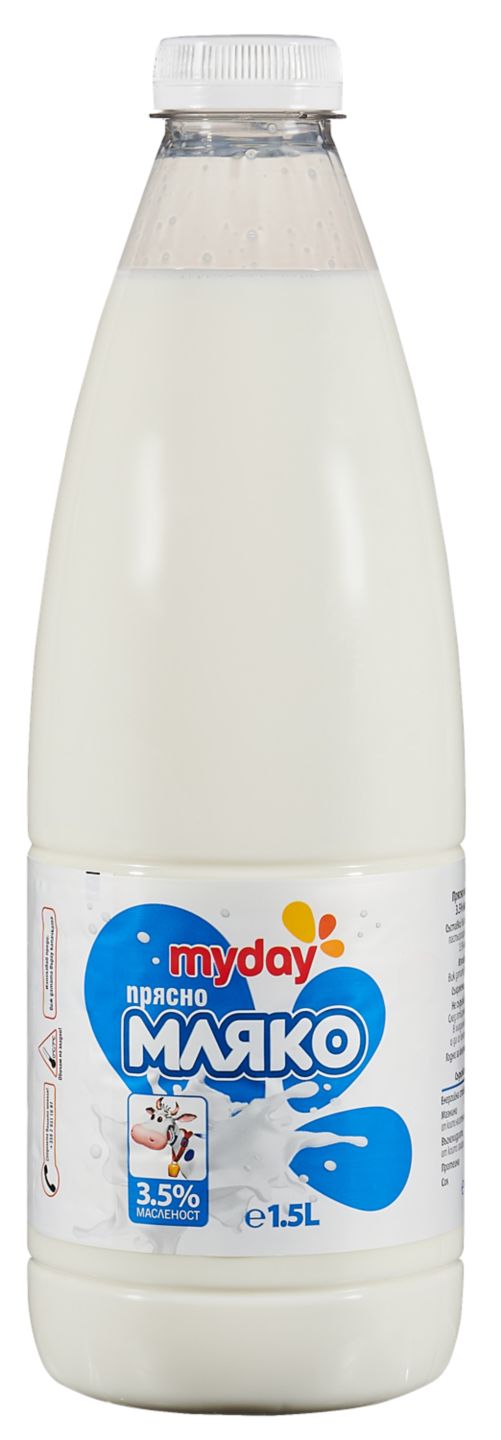 Изображение на My Day Прясно мляко
3,5% масленост