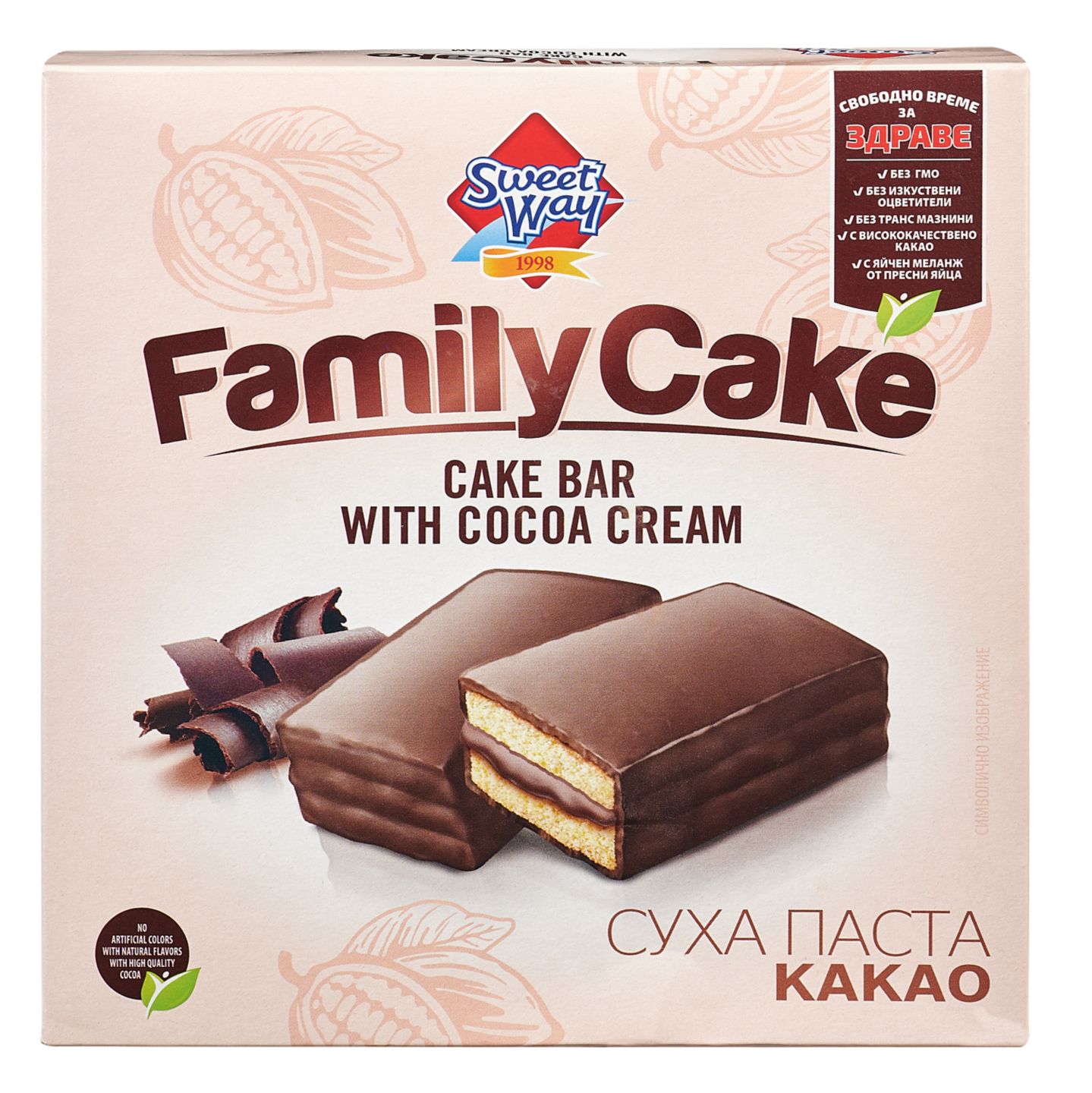 Изображение на SweetWay Family Суха паста
различни видове