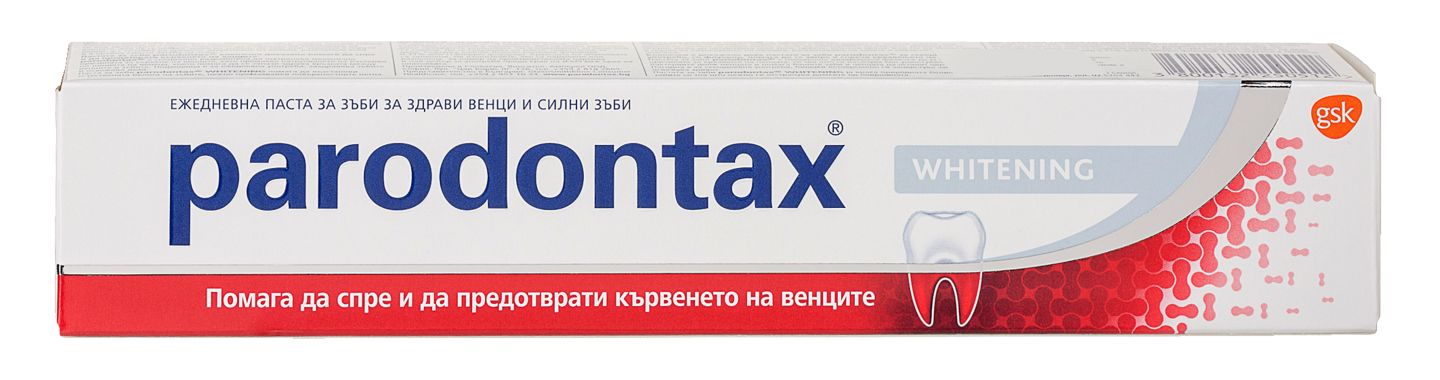 Изображение на Parоdontax Паста за зъби
или Четка за зъби