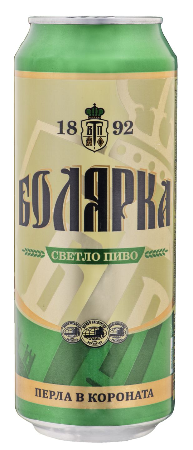 Изображение на Болярка Бира