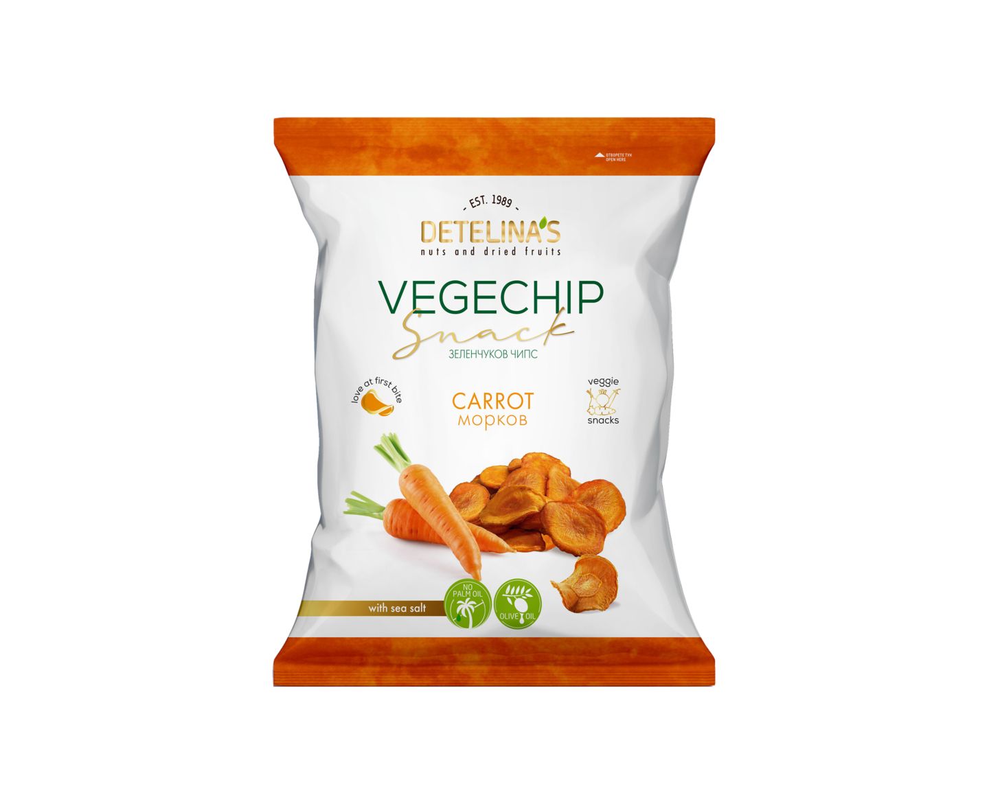 Изображение на DETELINA'S Зеленчуков чипс
различни видове