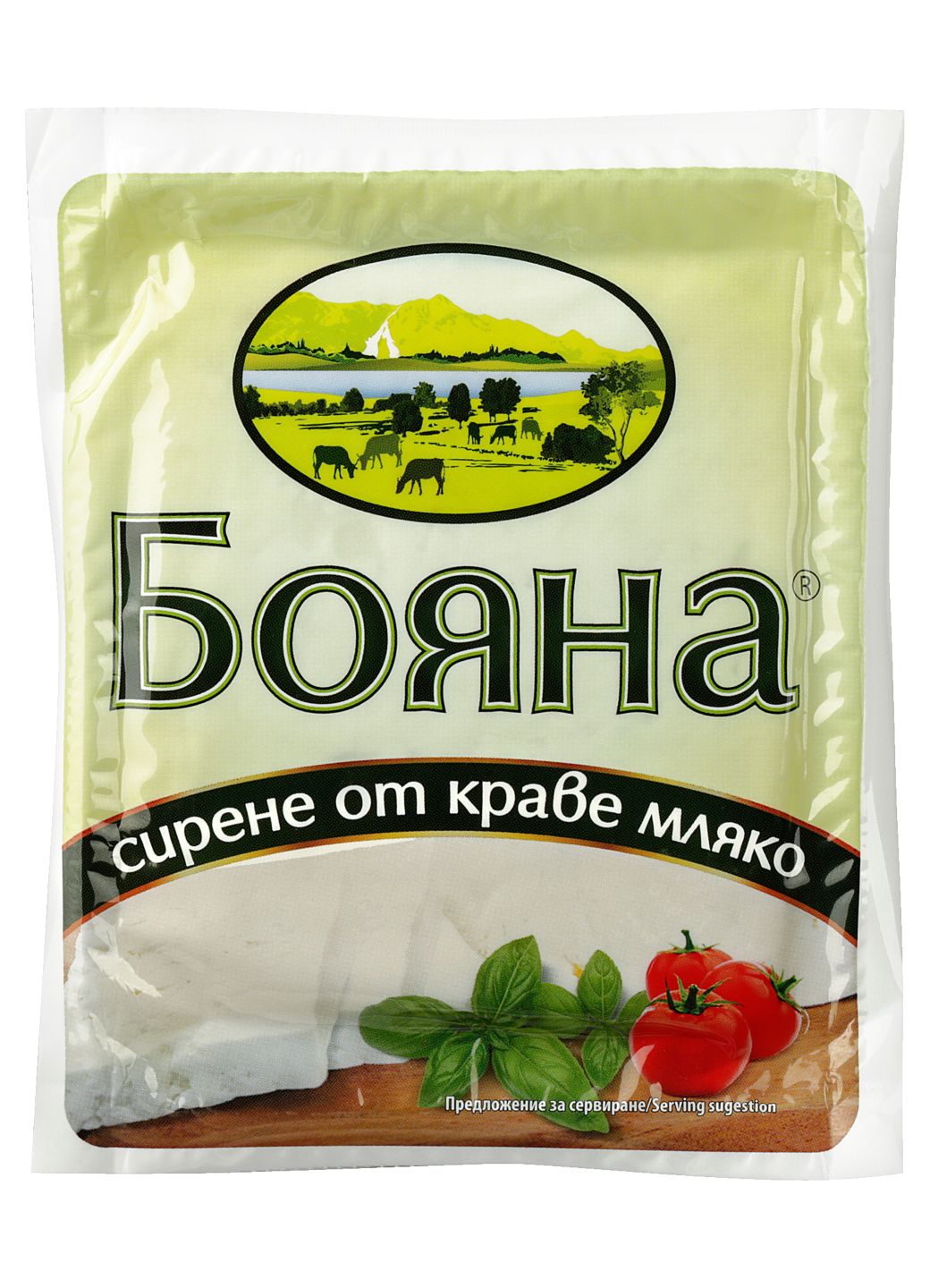 Изображение на Бояна Сирене
от краве мляко