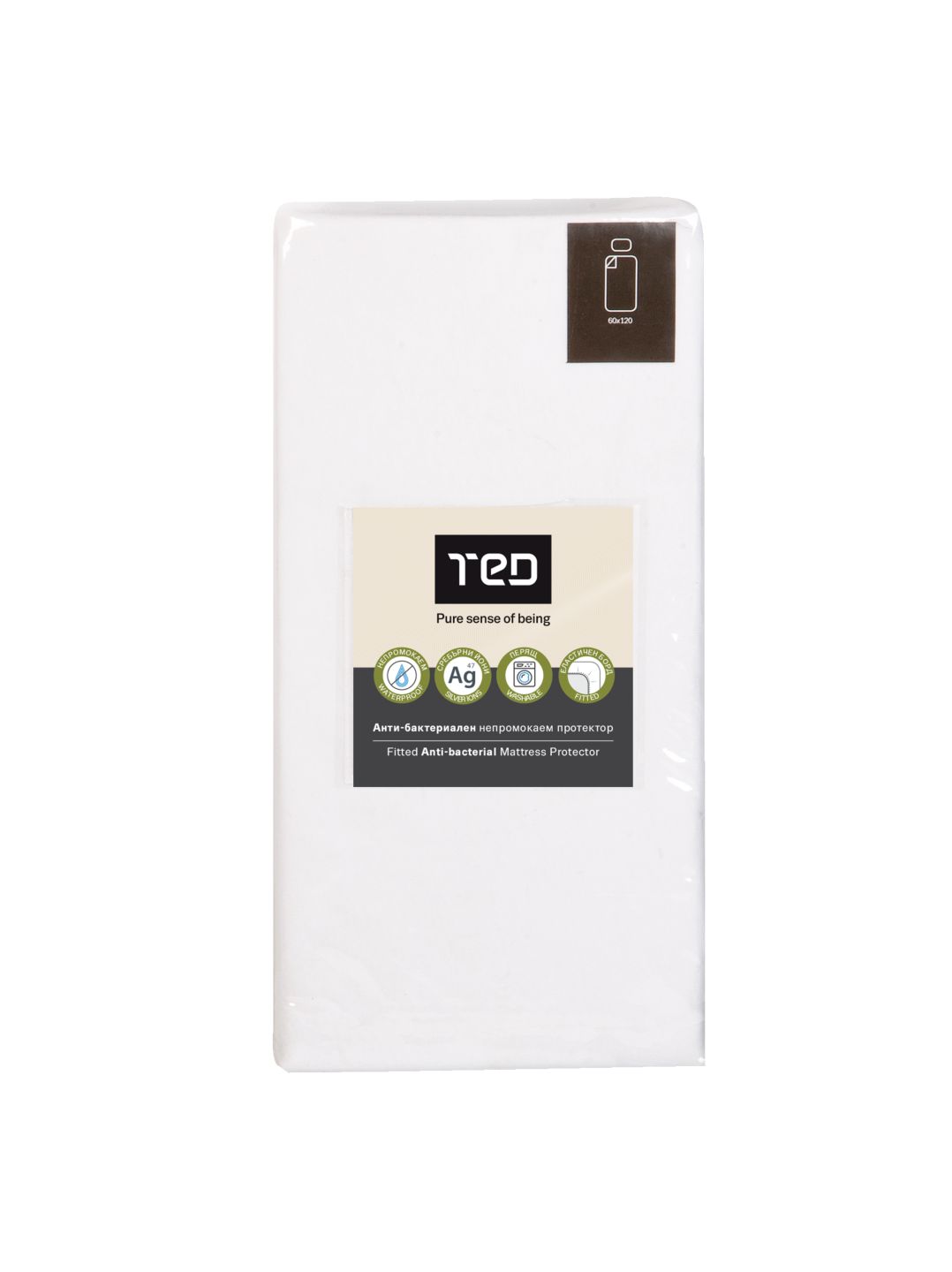 Изображение на TED Протектор за матрак
90 x 200 см