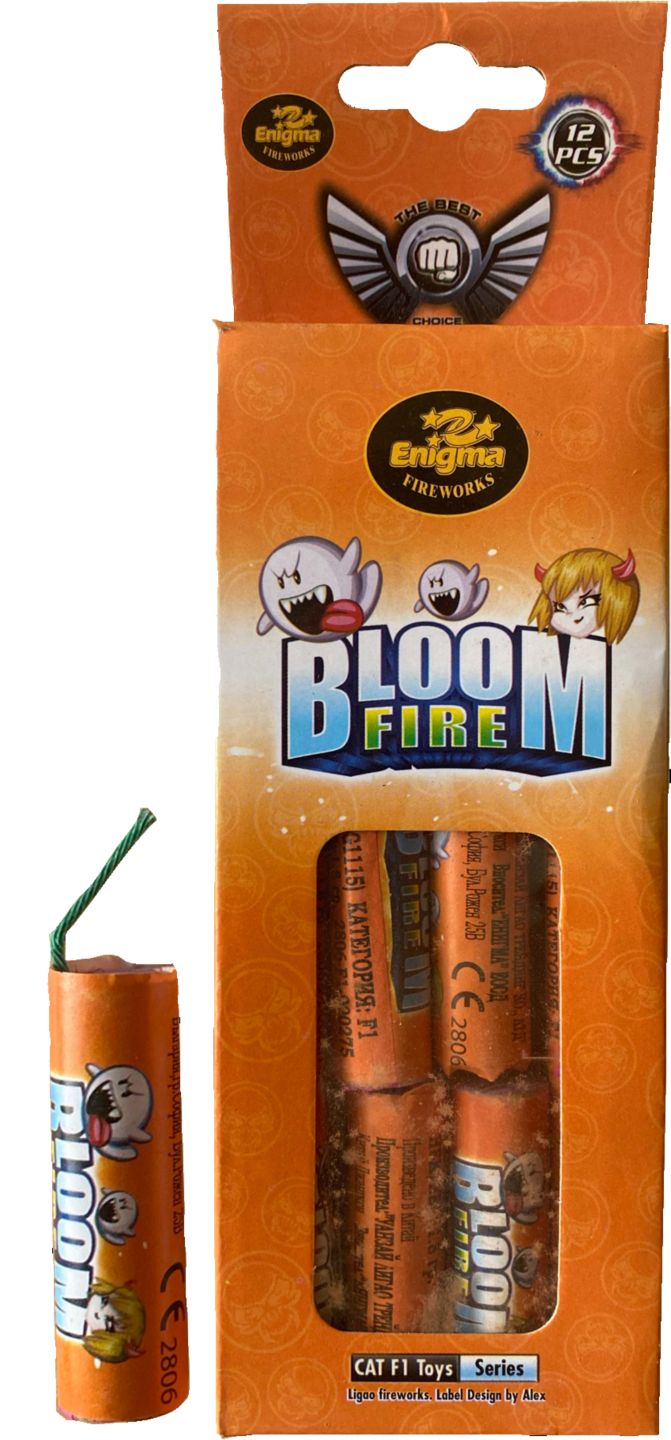 Изображение на Наземна въртележка Bloom fire