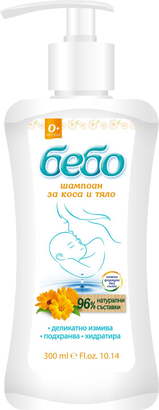 Изображение на Бебо Шампоан
за коса и тяло