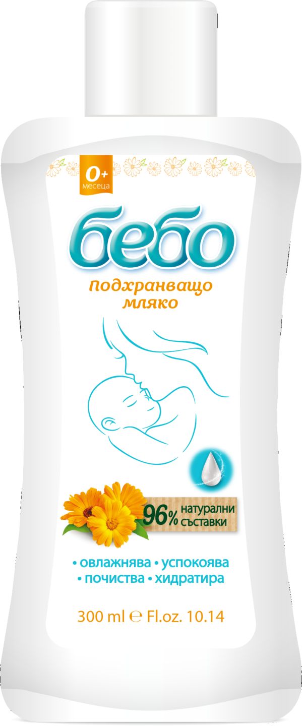 Изображение на Бебо Подхранващо мляко
за бебета