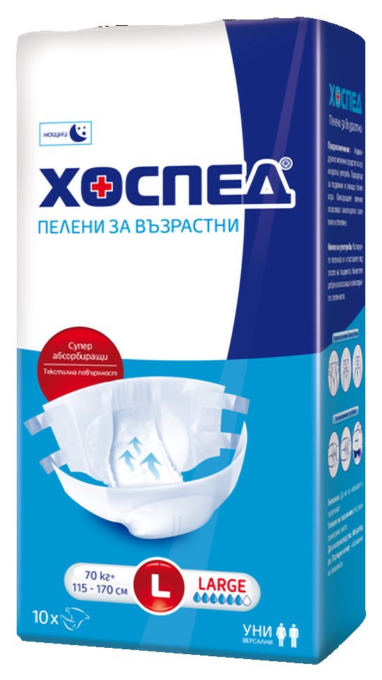 Изображение на Хоспед Пелени за възрастни
70+ кг, 10бр