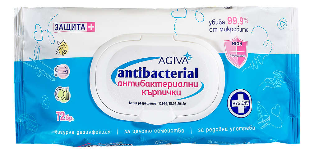 Изображение за продукта Agiva Антибактериални мокри кърпички
