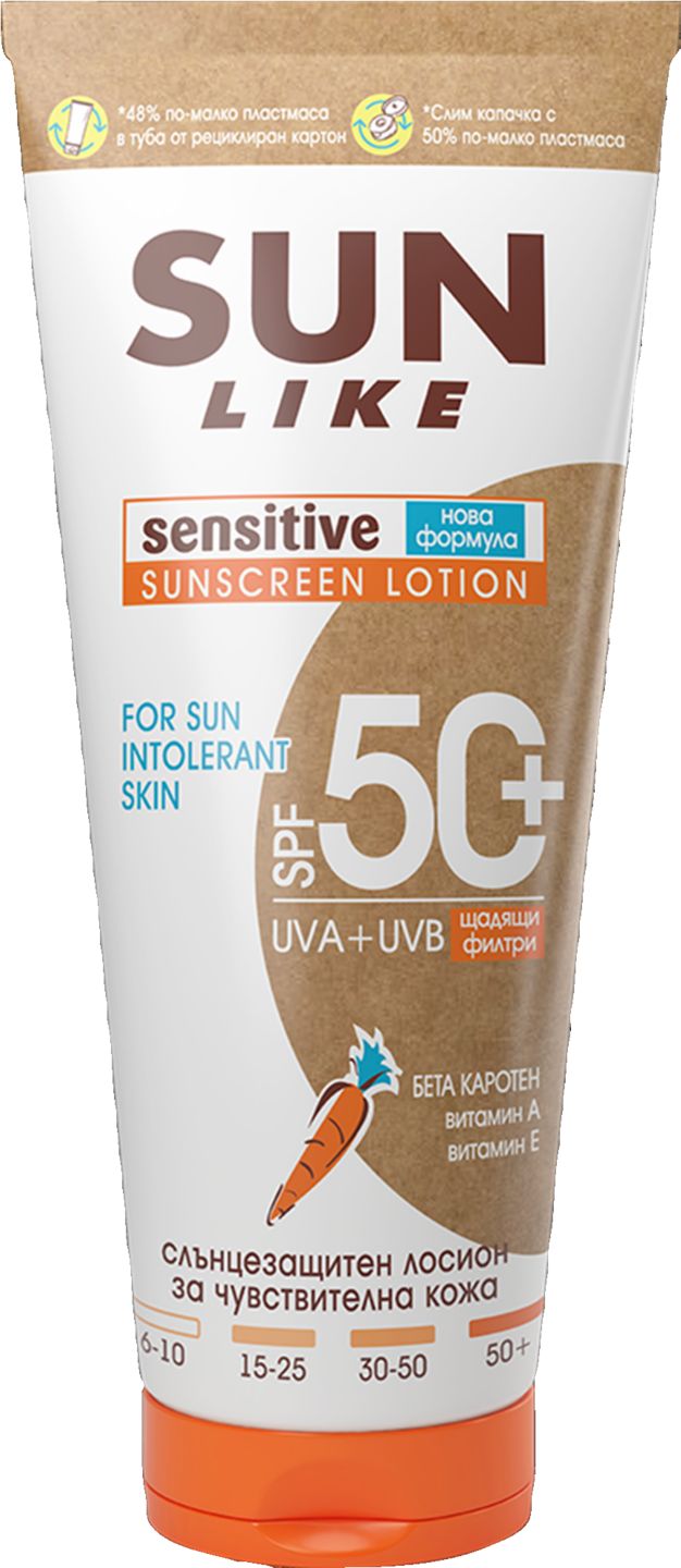 Изображение на Sun Like Слънцезащитен лосион
Eco Sens