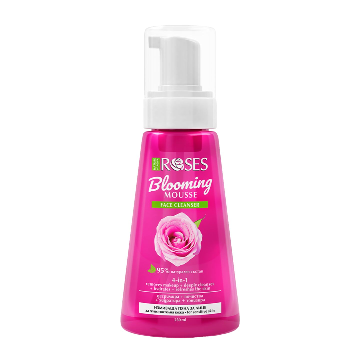 Изображение на Nature of Agiva Пяна лице Blooming