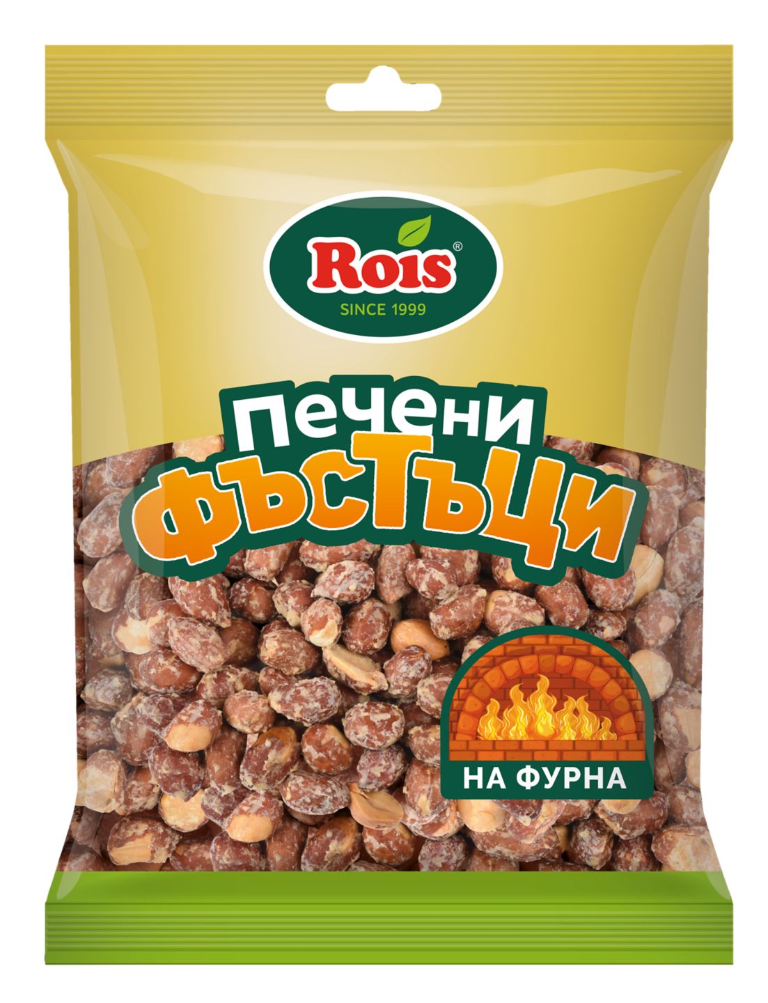 Изображение на Rois Печени фъстъци