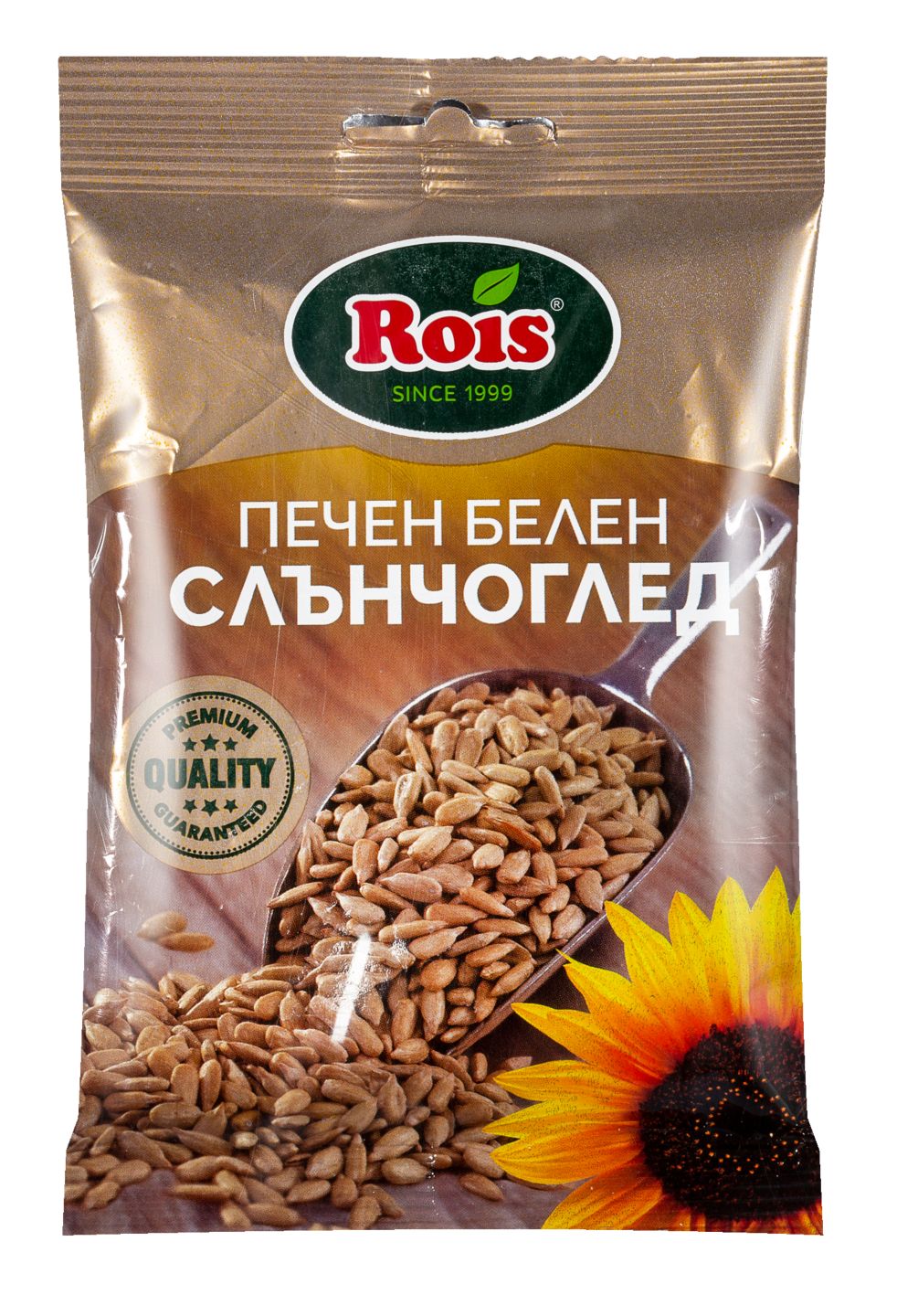 Изображение на Rois Слънчоглед
печен, белен