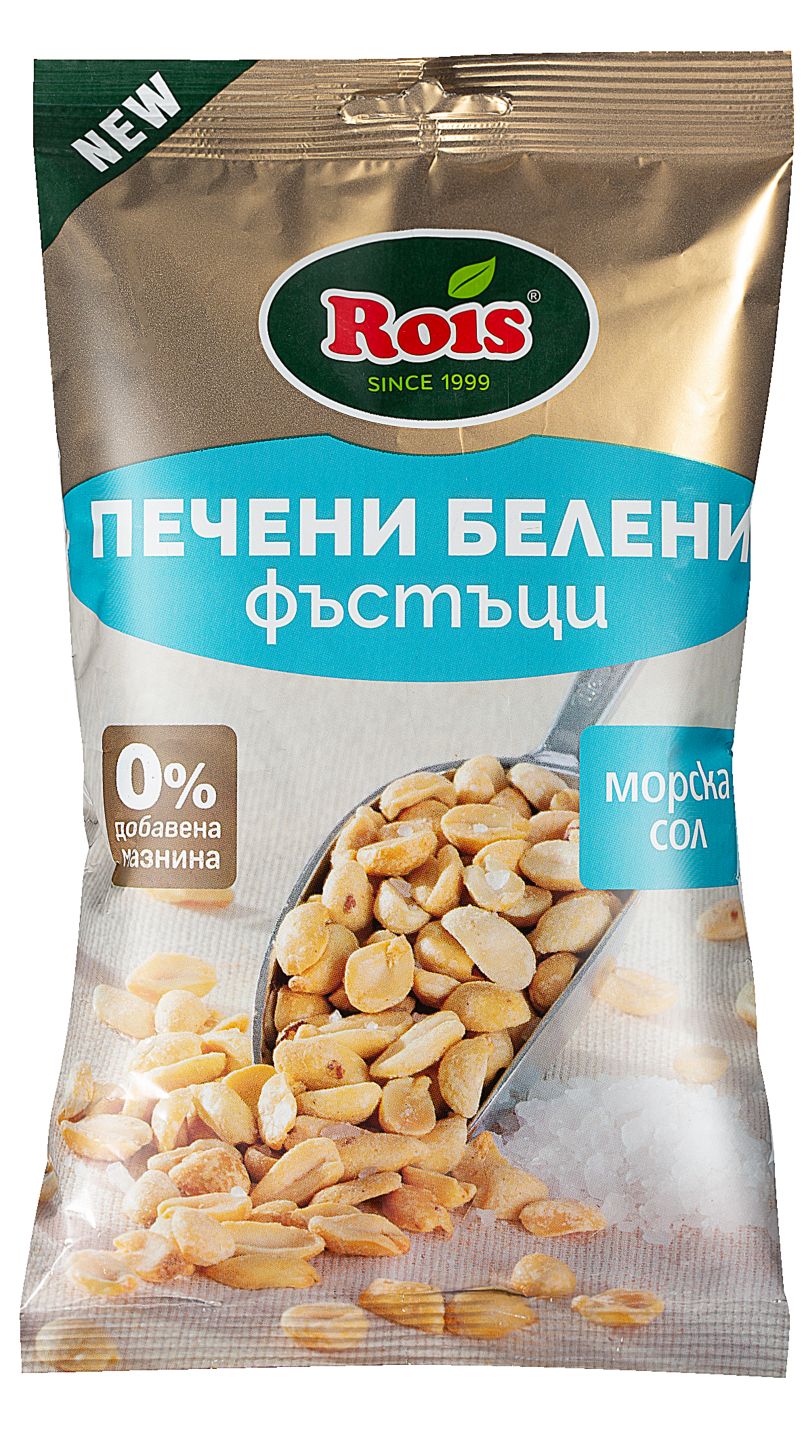 Изображение на Rois Печени фъстъци
белени, с морска сол