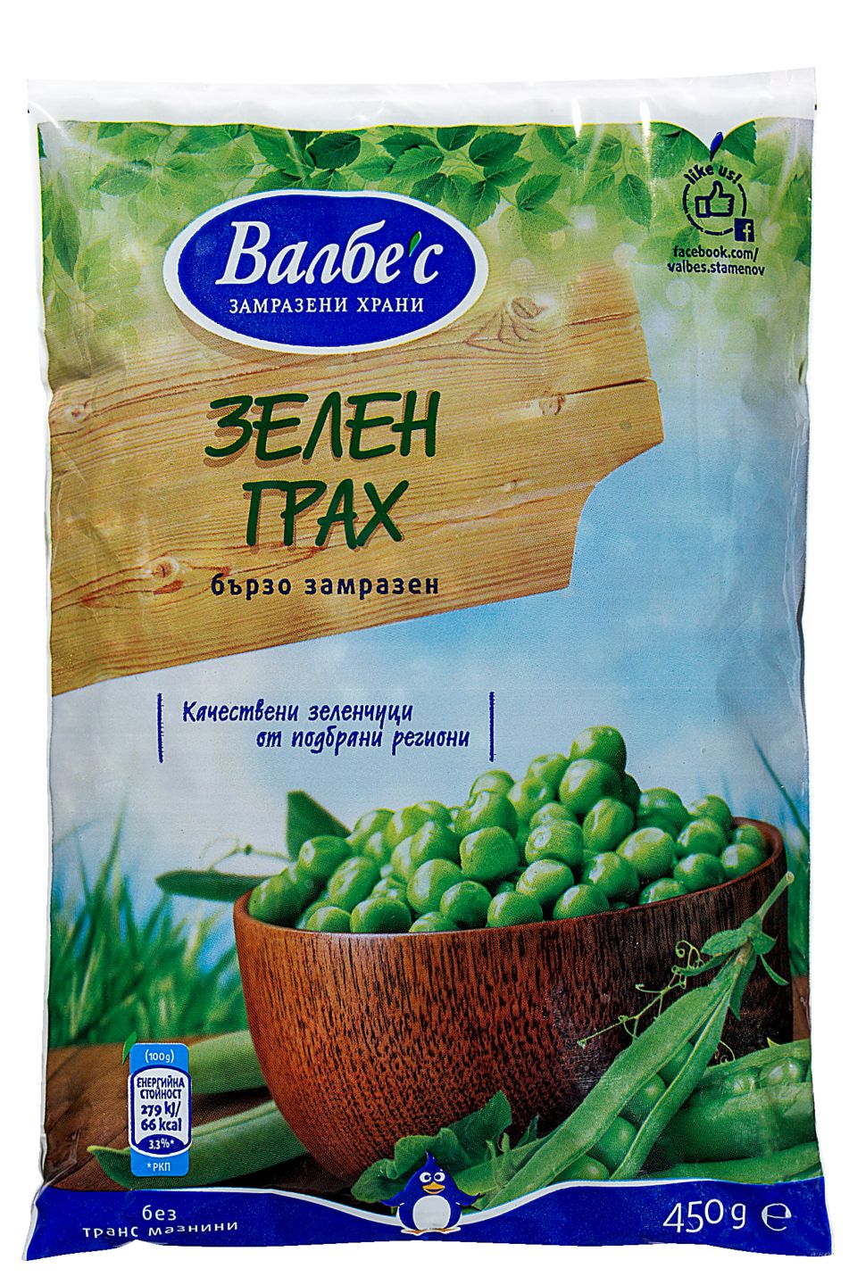 Изображение на Валбес Грах