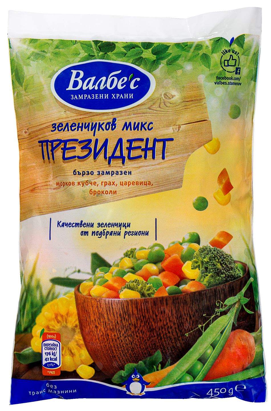 Изображение на Валбес Зеленчуков микс Президент